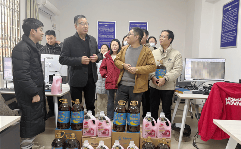 心系职工，，，，，，，，情暖人心——测绘公司开展2025年度“双节”送温暖活动