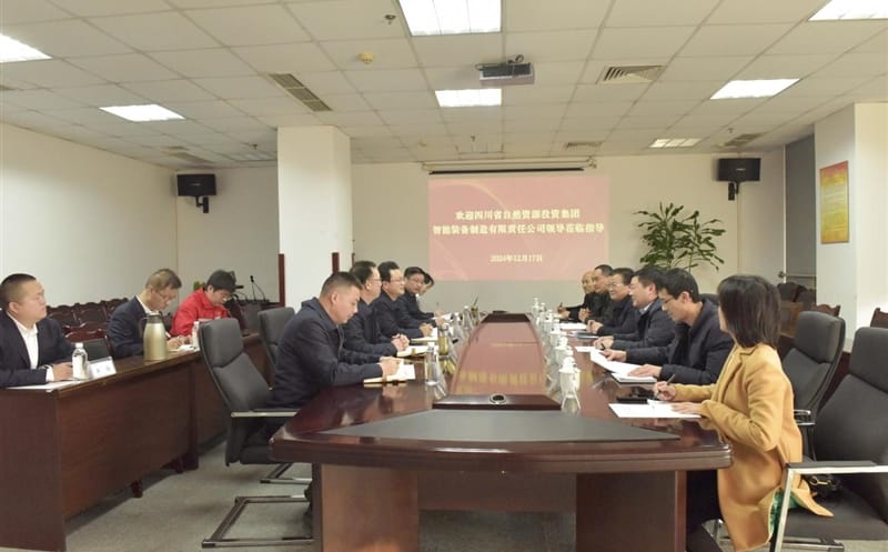智探尊龙凯时，，，，，共筑未来 ——物探院与智能装备公司交流座谈