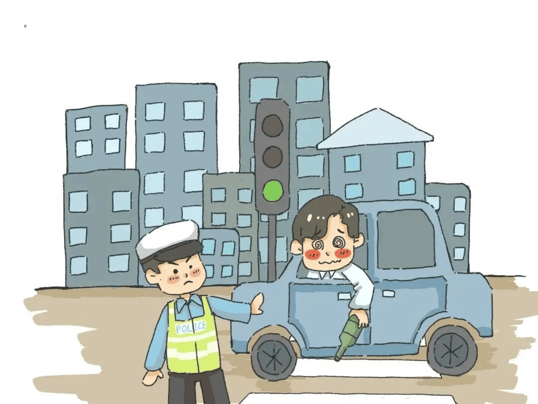 驾车——酒后驾车，，，，，，，害人害己