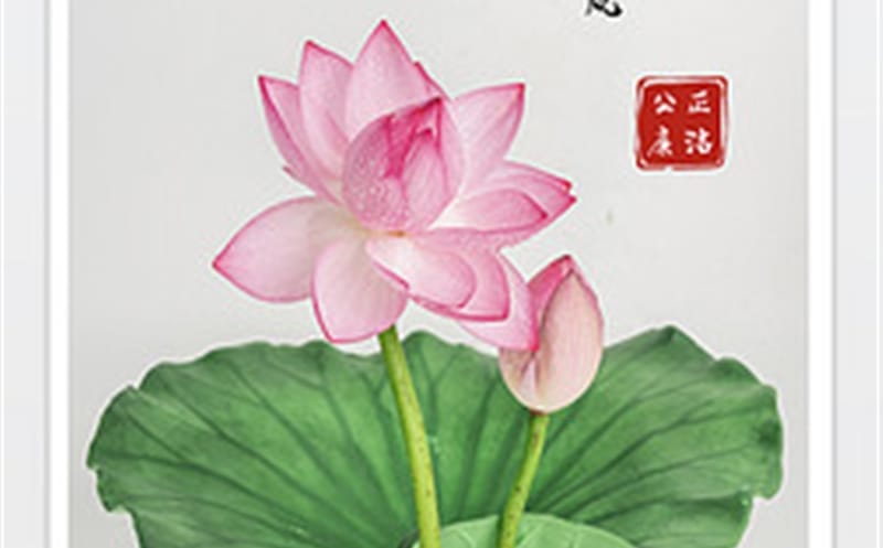 新春将至，，，，，，，，这份廉洁提醒请查收！