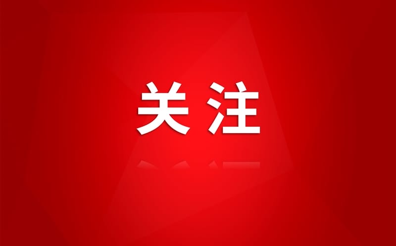 祝愿大家端午安康