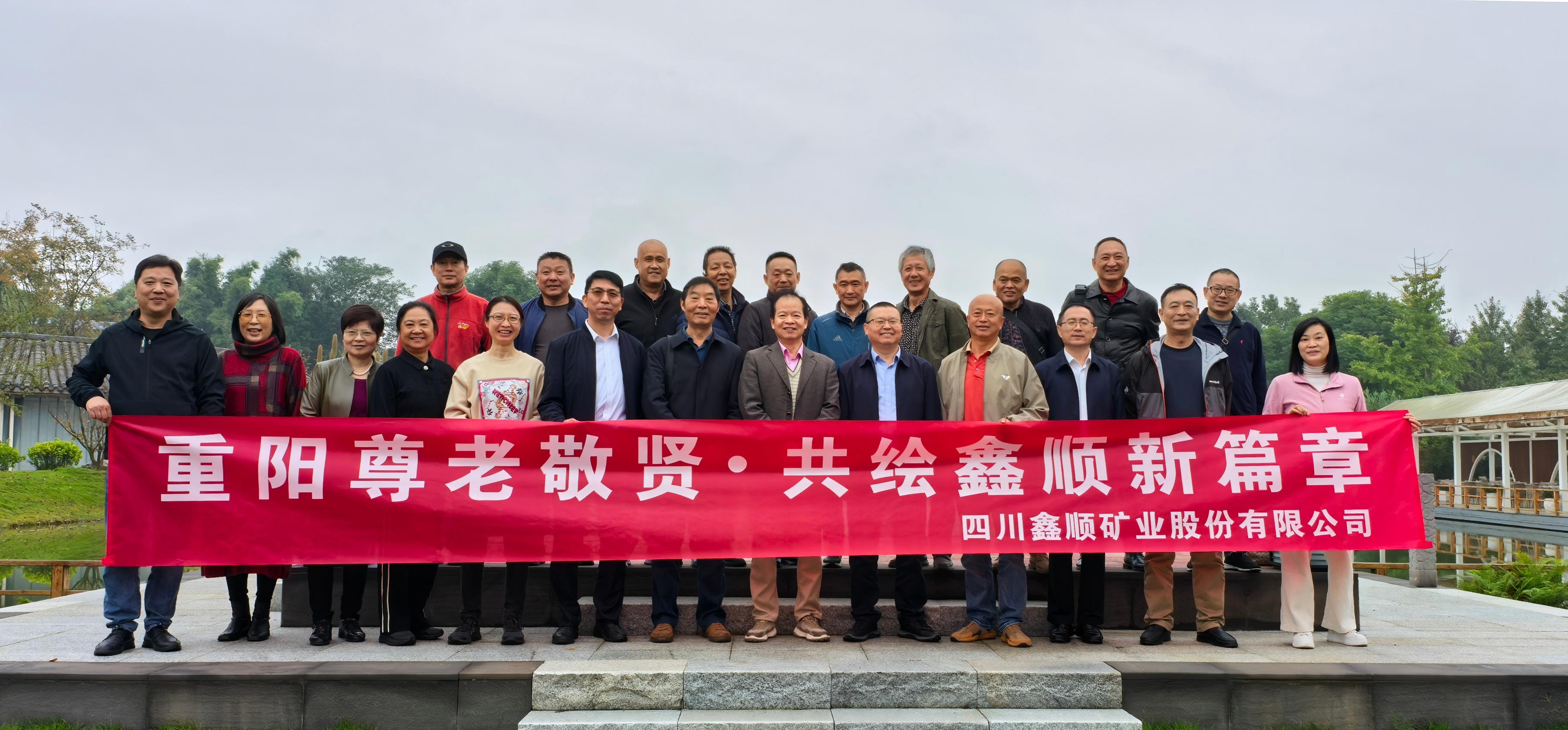 微信图片_20251029135153_129_6(1) 微信图片_20251029135153_129_6(1)