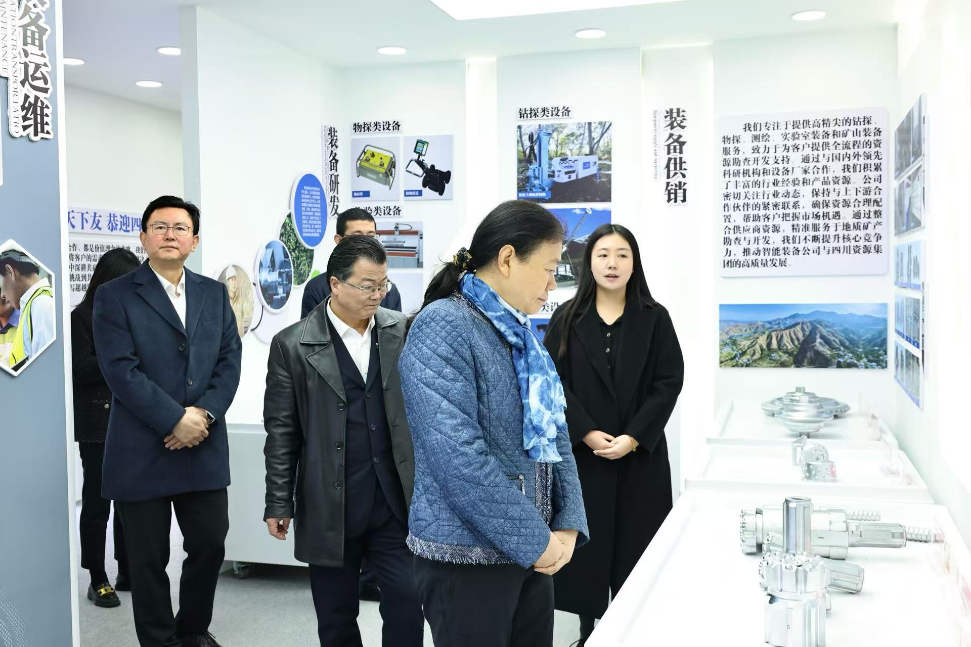 微信图片_20251119133700_386_33 微信图片_20251119133700_386_33