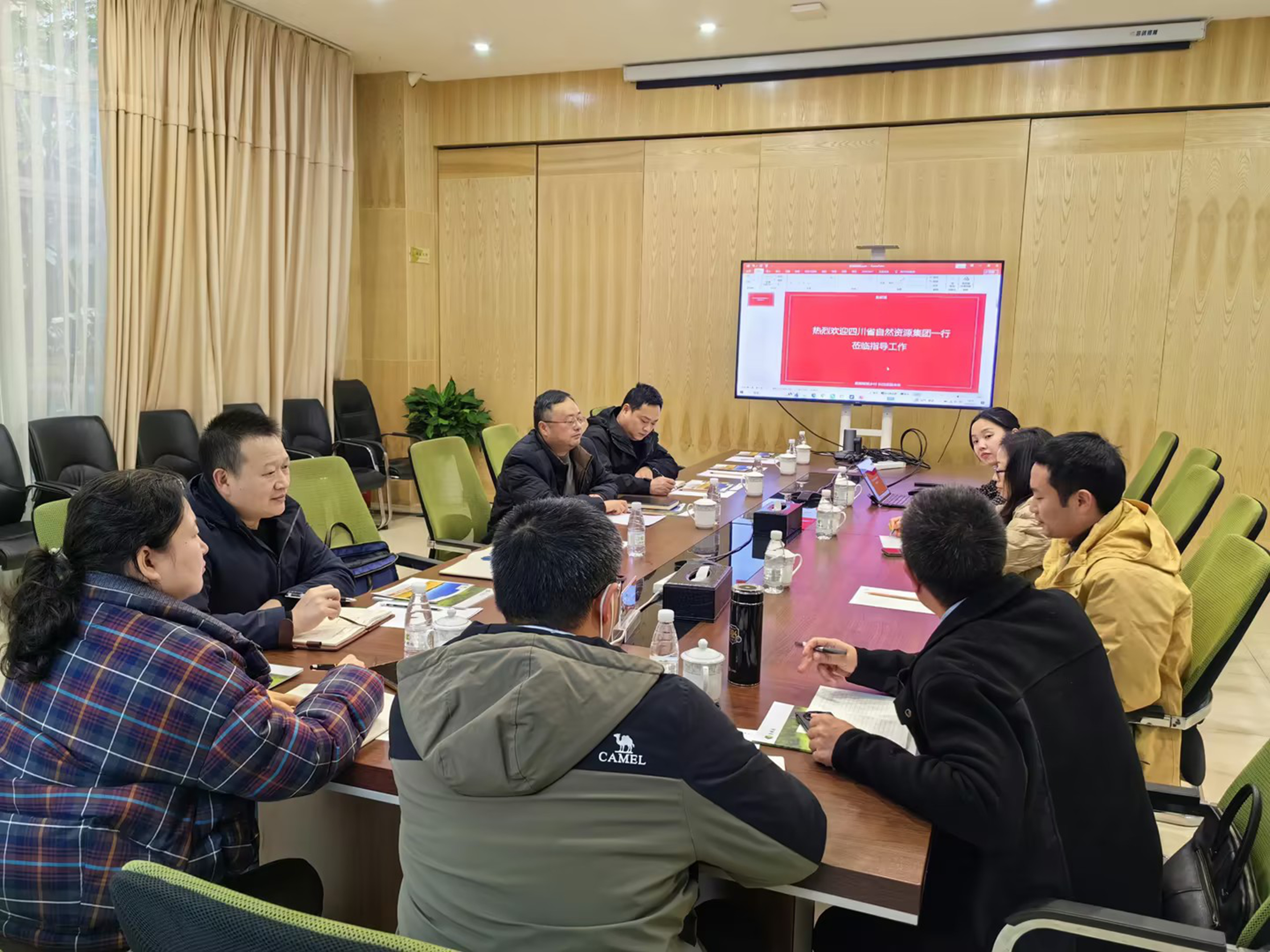 鱼鳞图技术交流 鱼鳞图技术交流