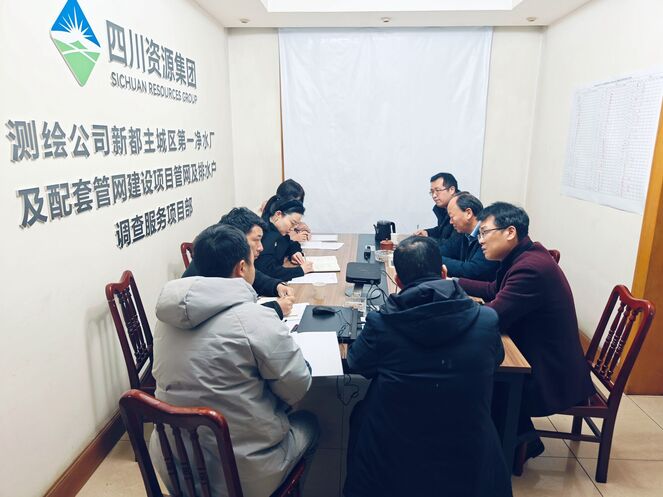 “四不两直”摸实情，，，，，，，“督导检查”促落实 ——测绘公司领导赴新都项目部开展检查指导