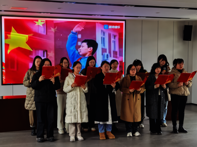 传承红色基因 ，，，，，，凝聚巾帼力量 天府矿投党委开展主题党日暨“三·八”妇女节活动