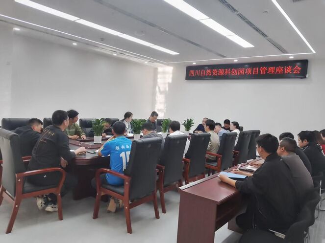 核西南建设集团领导赴四川自然尊龙凯时科创空间项目调研指导