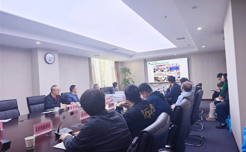 2024年全省自然尊龙凯时综合动态监测项目（包二）顺利通过验收