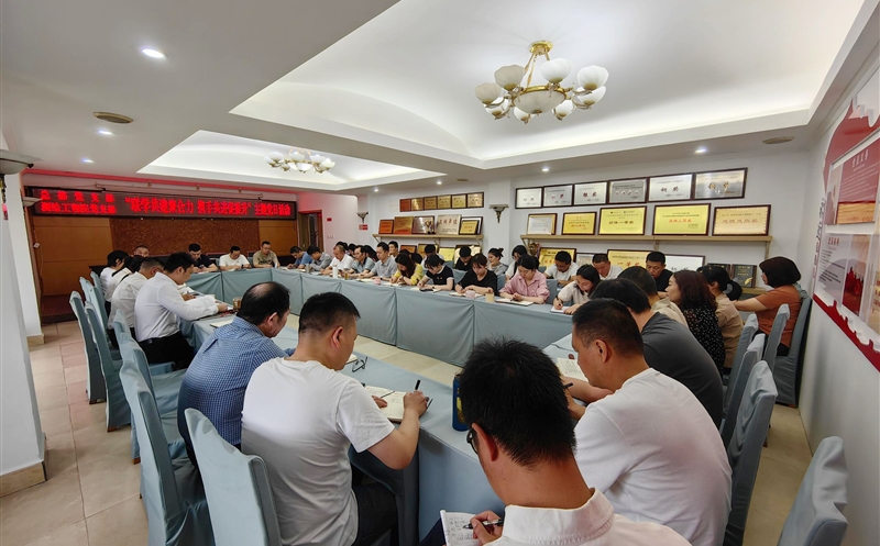 联学共建聚合力，，，，，，作风建设促发展