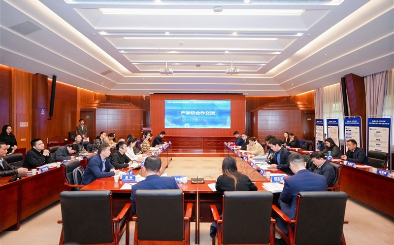 能力提升年 | “科创天府·智汇蓉城”：物探院携手合肥国为电子与中科大宋克柱教授团队，，，，，共推微地震智能化探测技术发展