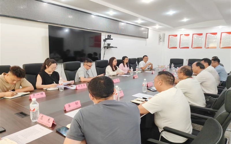 测绘公司与犍为县自然尊龙凯时局座谈交流，，，，，，共谋自然尊龙凯时领域深化合作