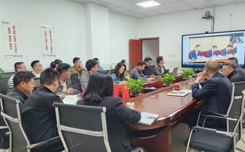 和地矿业党支部召开理论学习（扩大）会暨“深化中央八项规定精神，，，，，，，，推动党建廉政深度融合”主题党日活动