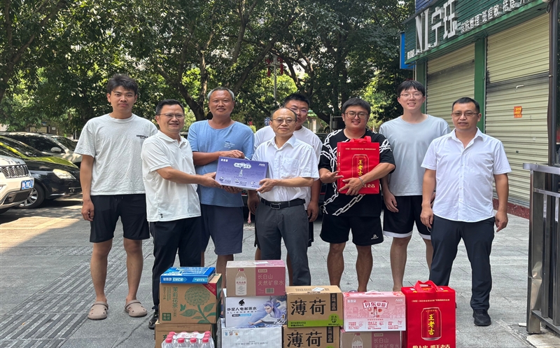 炎炎夏日送清凉 丝丝关爱暖人心——测绘公司赴隆昌市“水尊龙凯时基础调查”项目现场开展调研及慰问活动