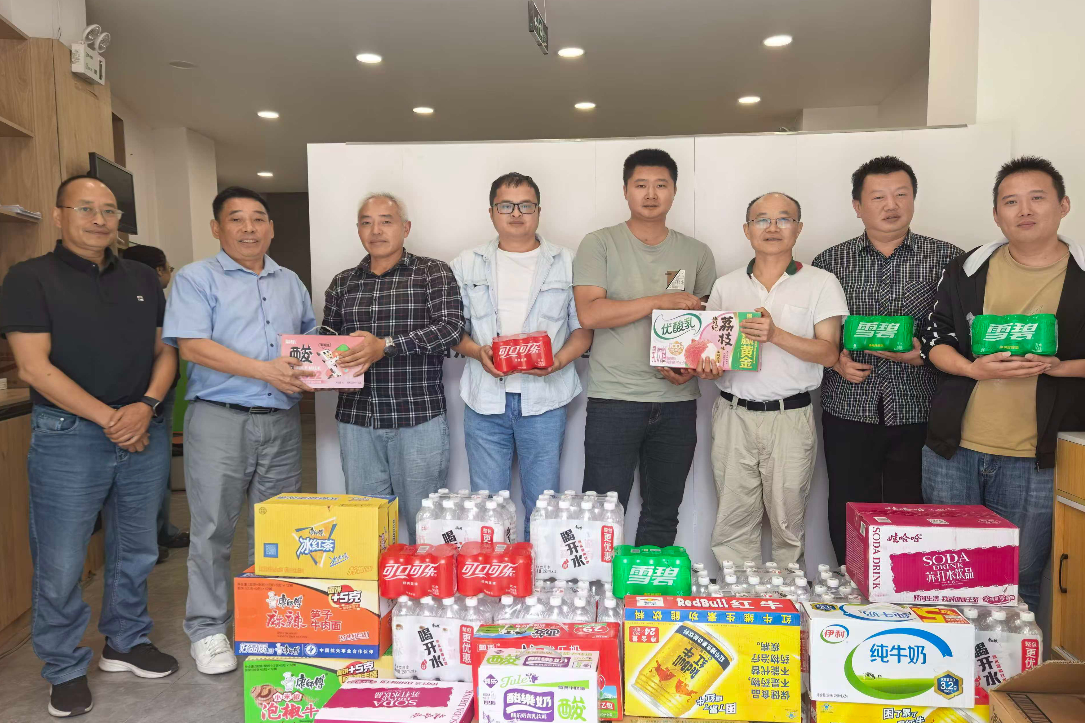 甘孜送清凉