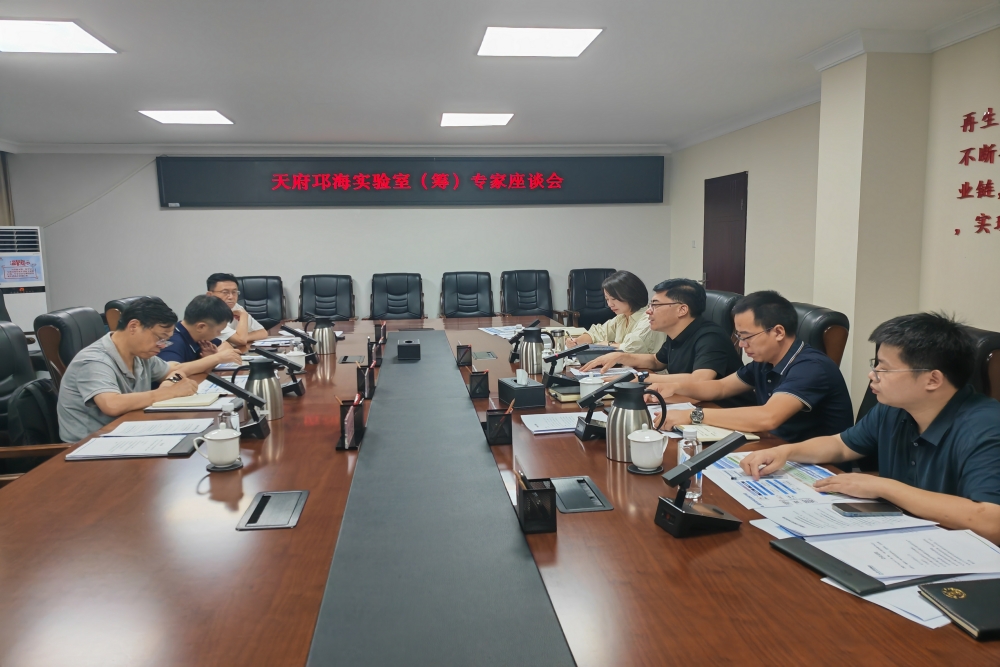 微信图片_20250805162719 微信图片_20250805162719