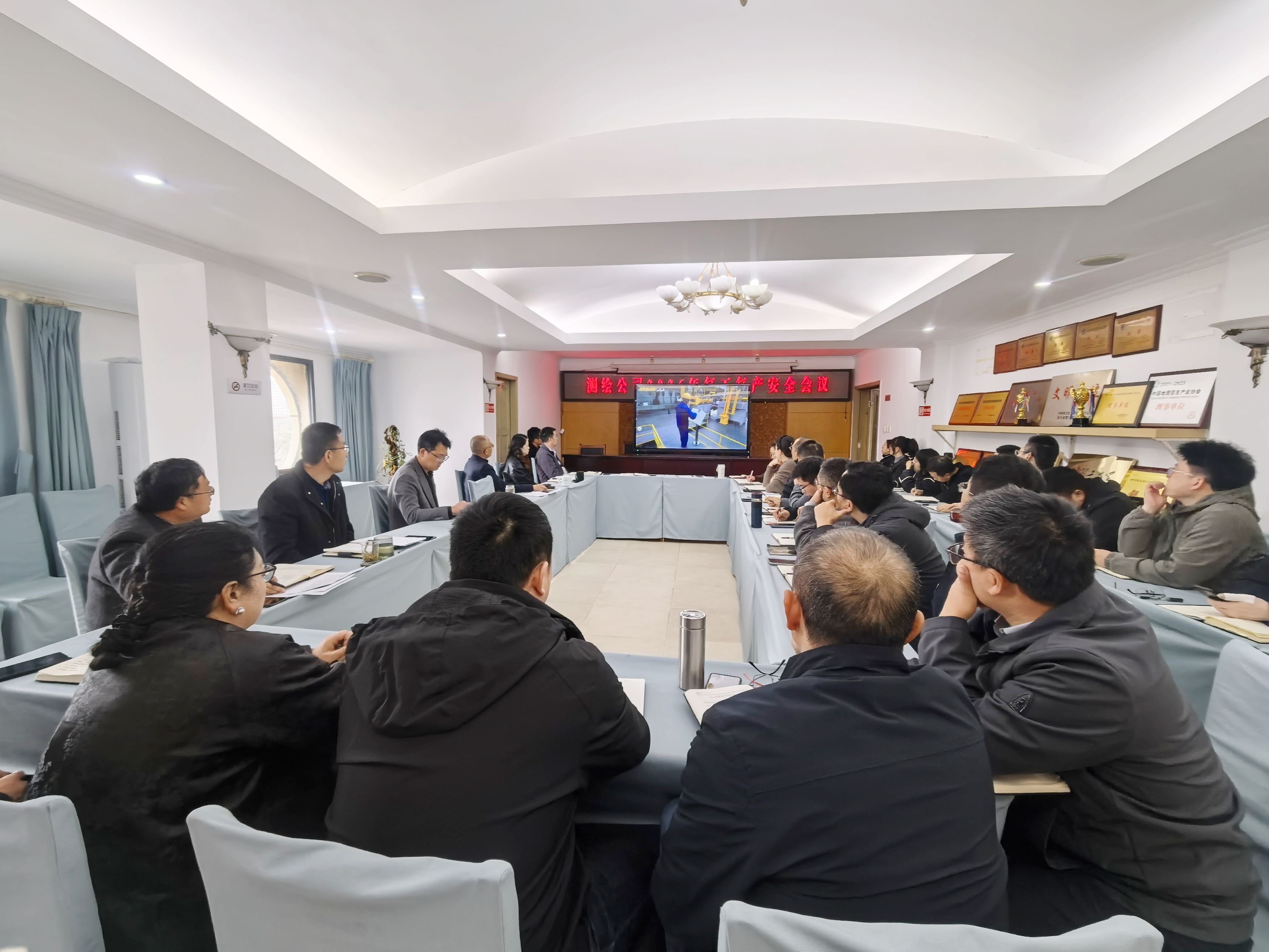 20260302复工复产会照片