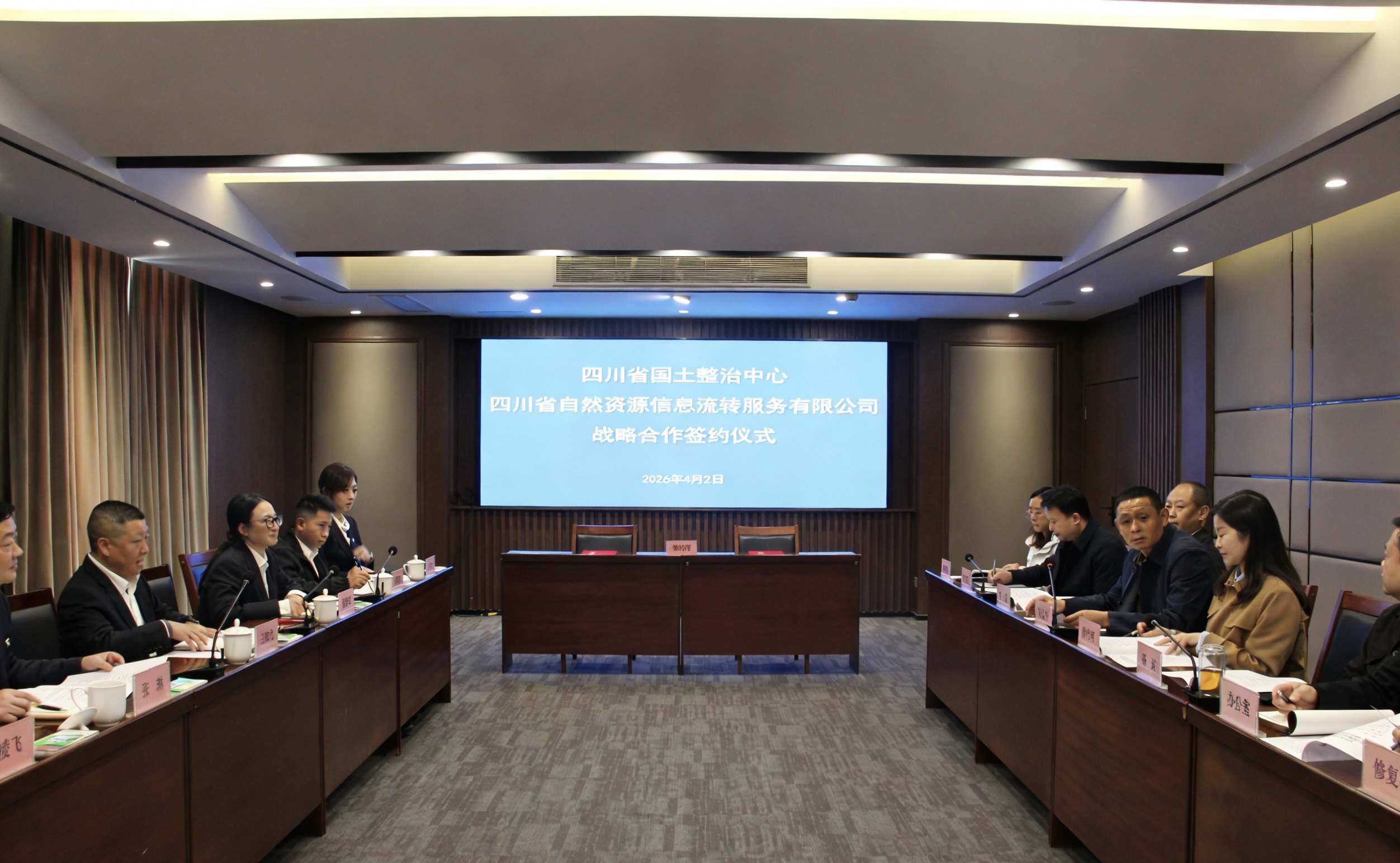 图3 图3