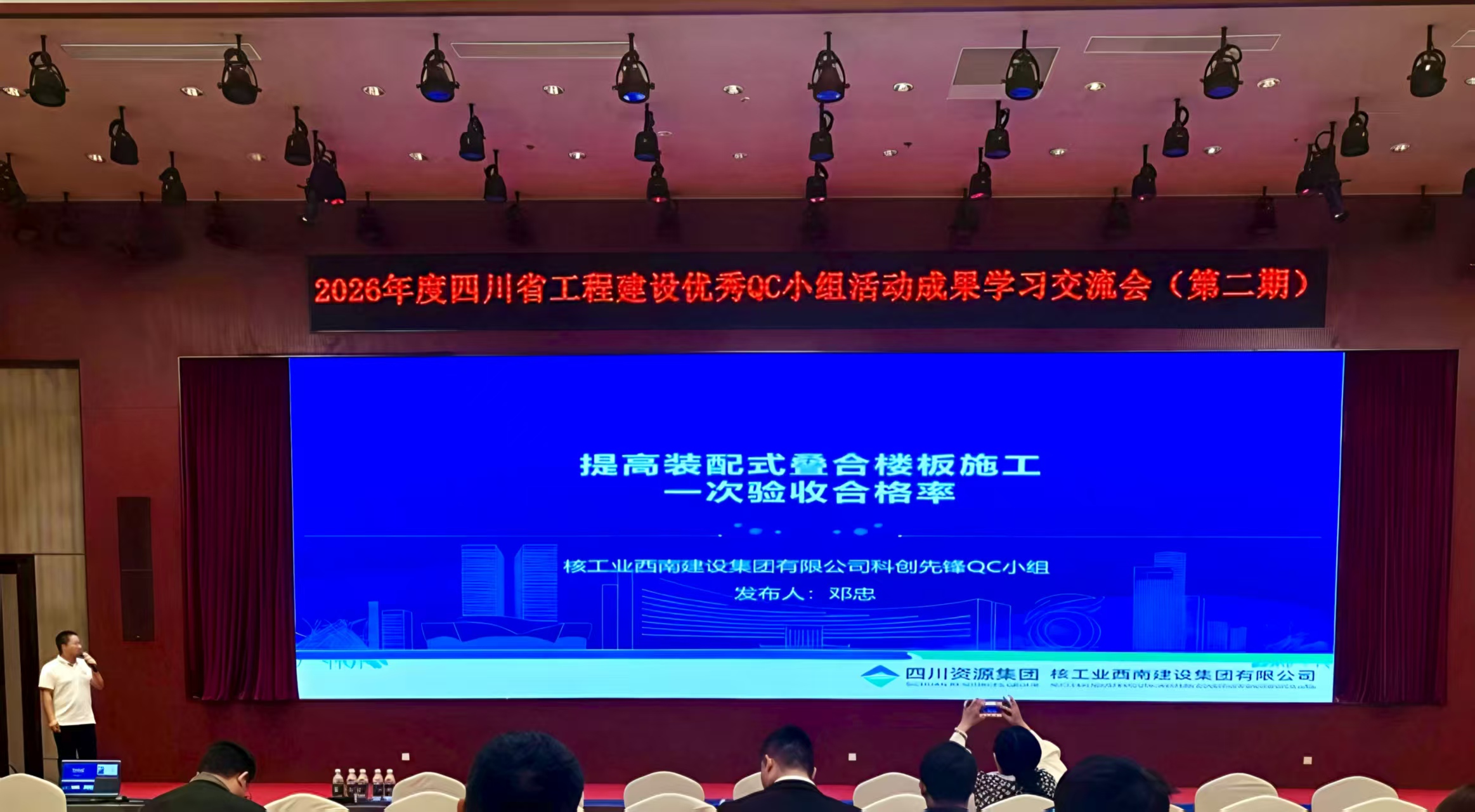 微信图片_20260423152208_1480_65 微信图片_20260423152208_1480_65