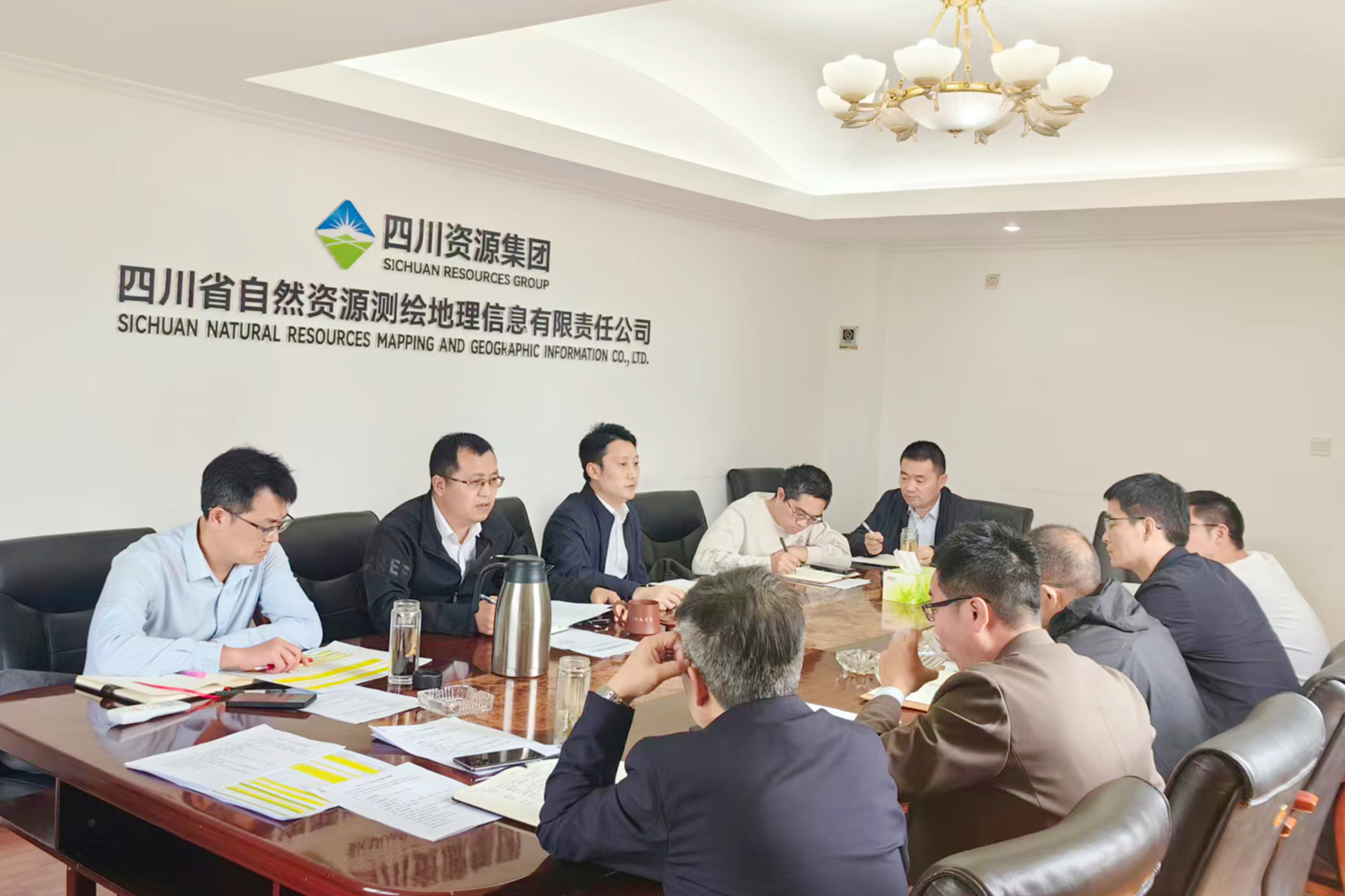 20260403生产经营调度会 20260403生产经营调度会