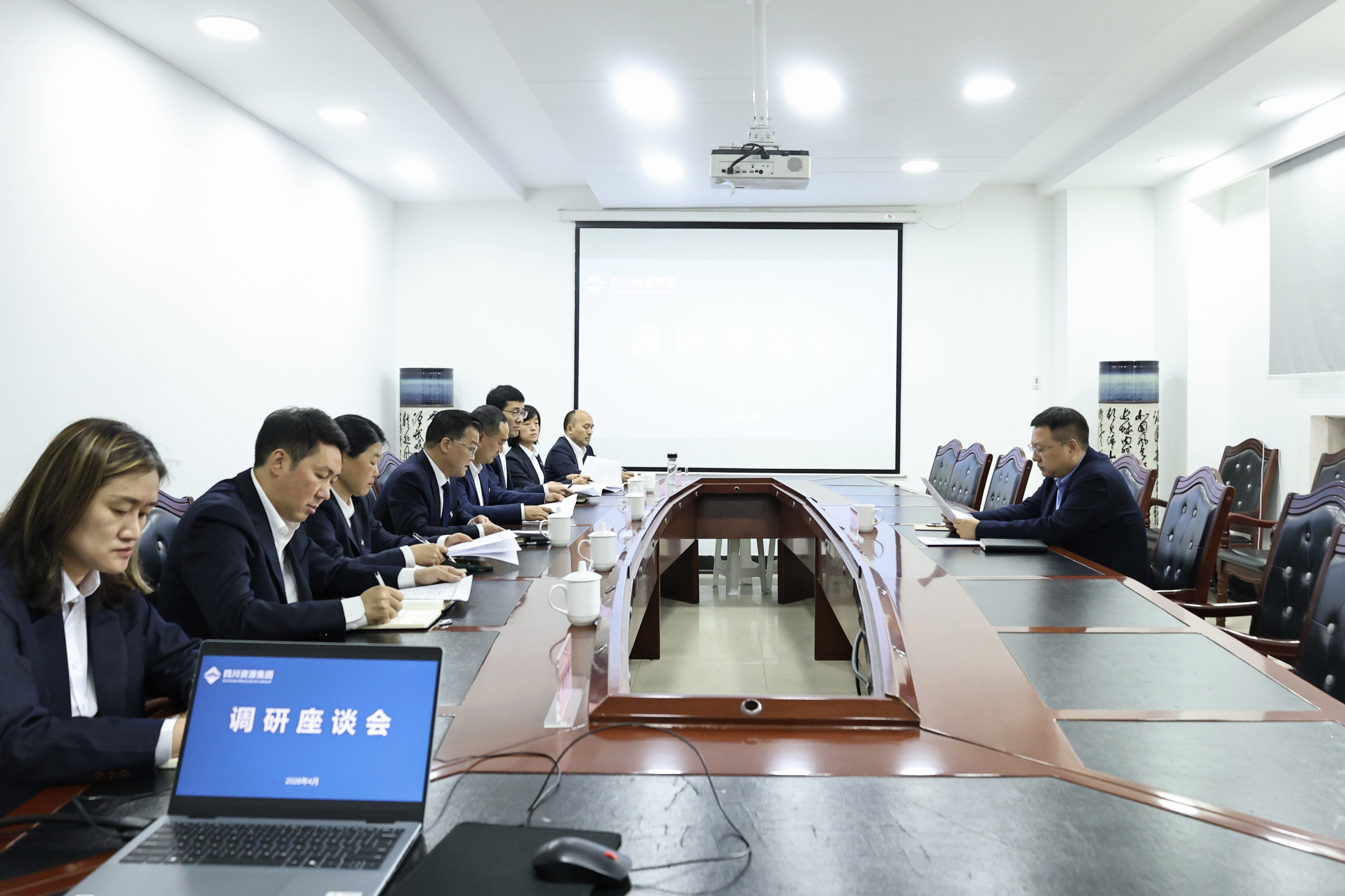 微信图片_20260407092207_1150_33 微信图片_20260407092207_1150_33