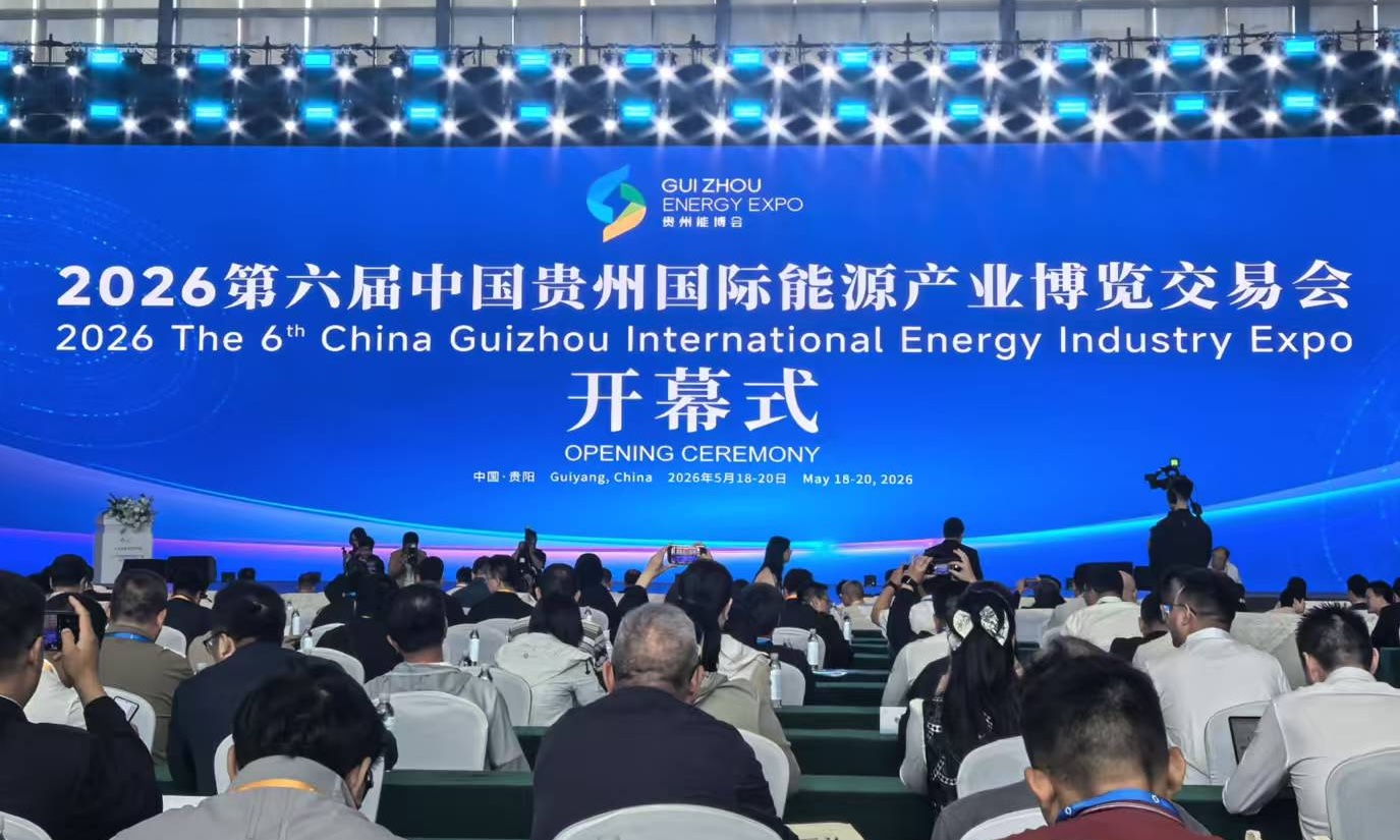 微信图片_20260518145253_1307_33 微信图片_20260518145253_1307_33