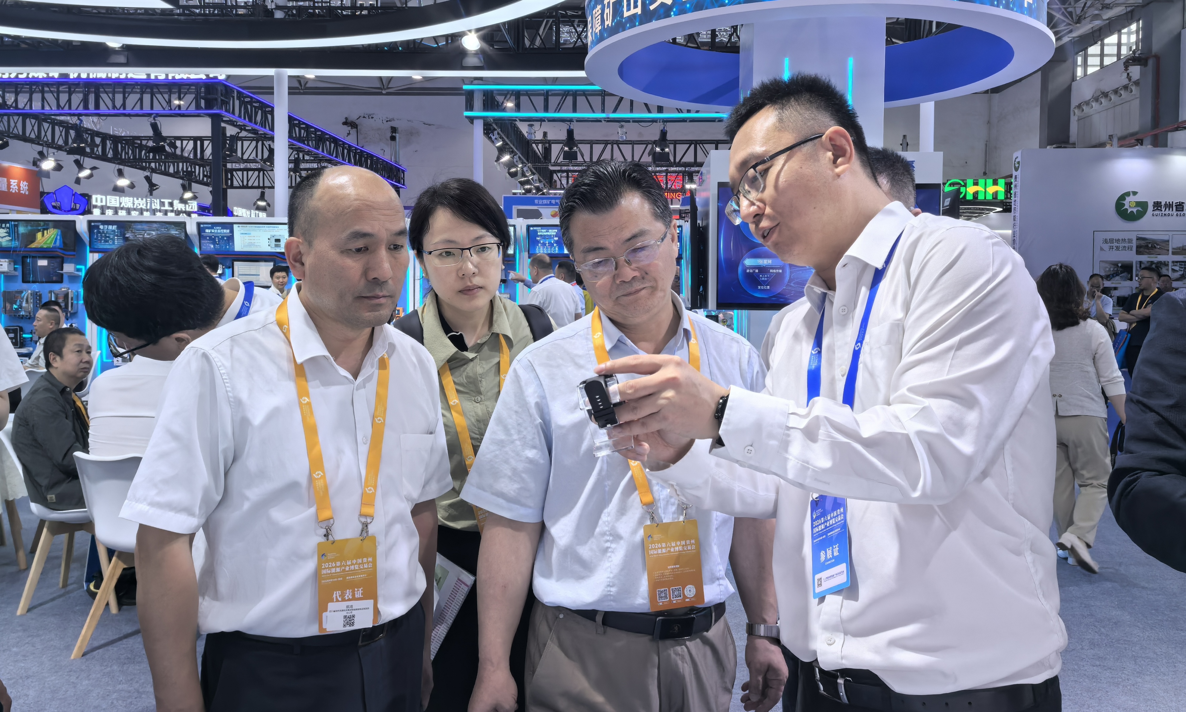 微信图片_20260518145250_1306_33 微信图片_20260518145250_1306_33