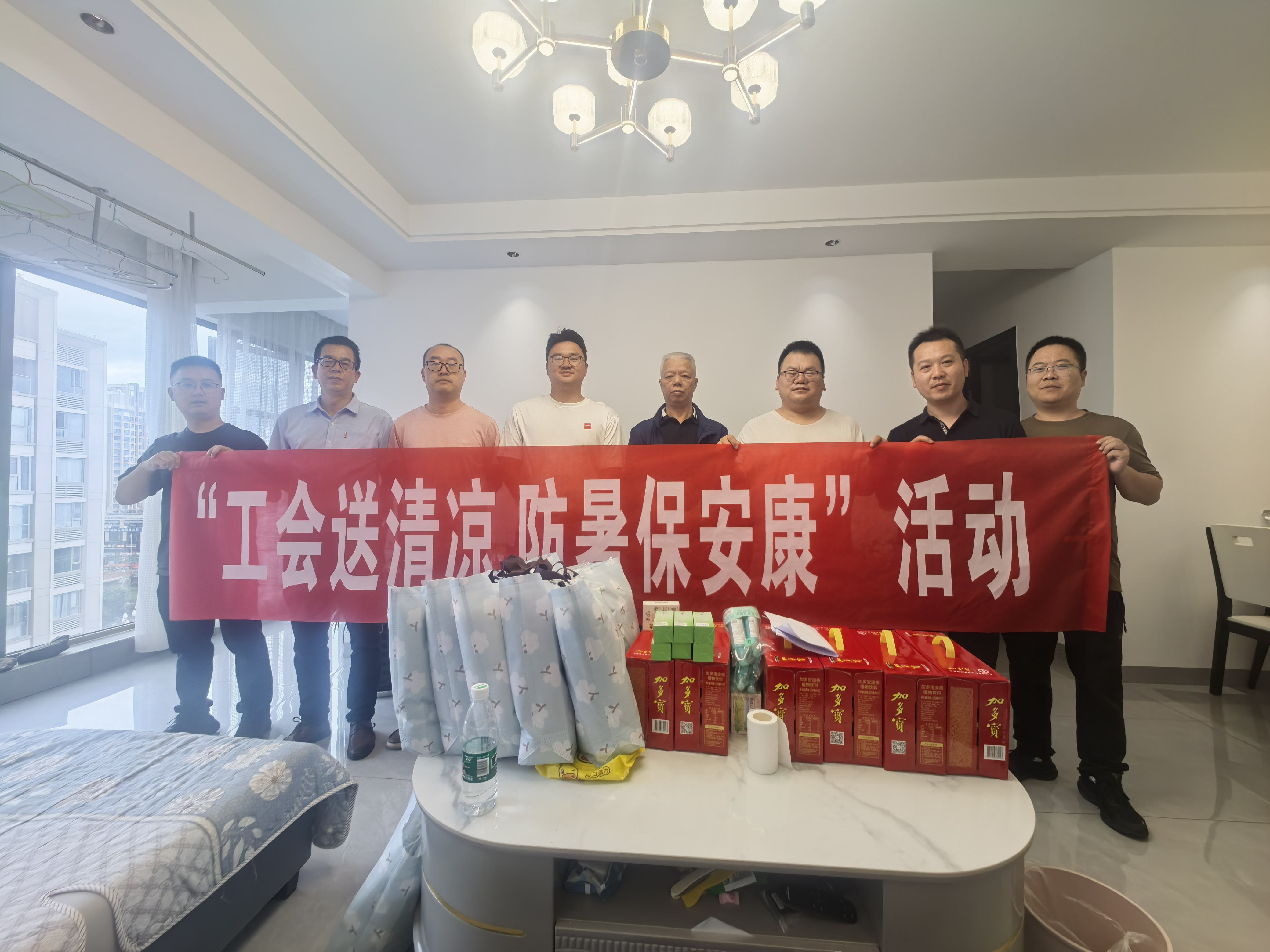 虹书记2 虹书记2