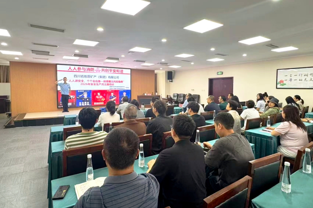 微信图片_20260624153421_95_327 微信图片_20260624153421_95_327