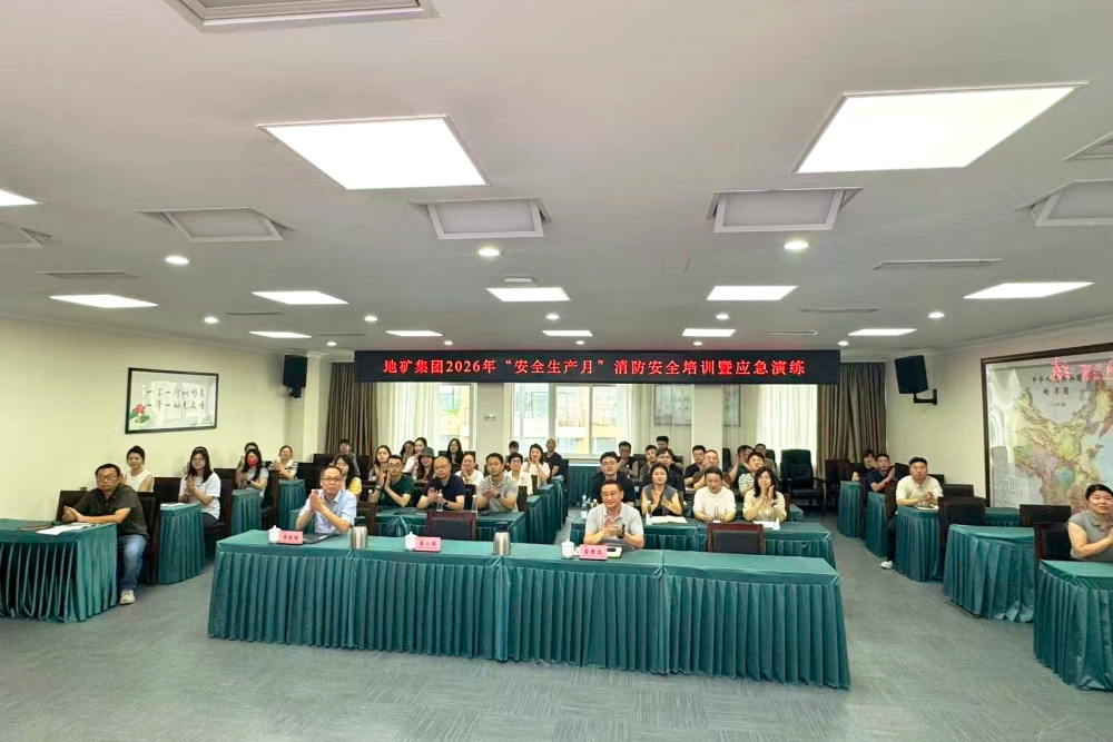 微信图片_20260624153422_96_327 微信图片_20260624153422_96_327