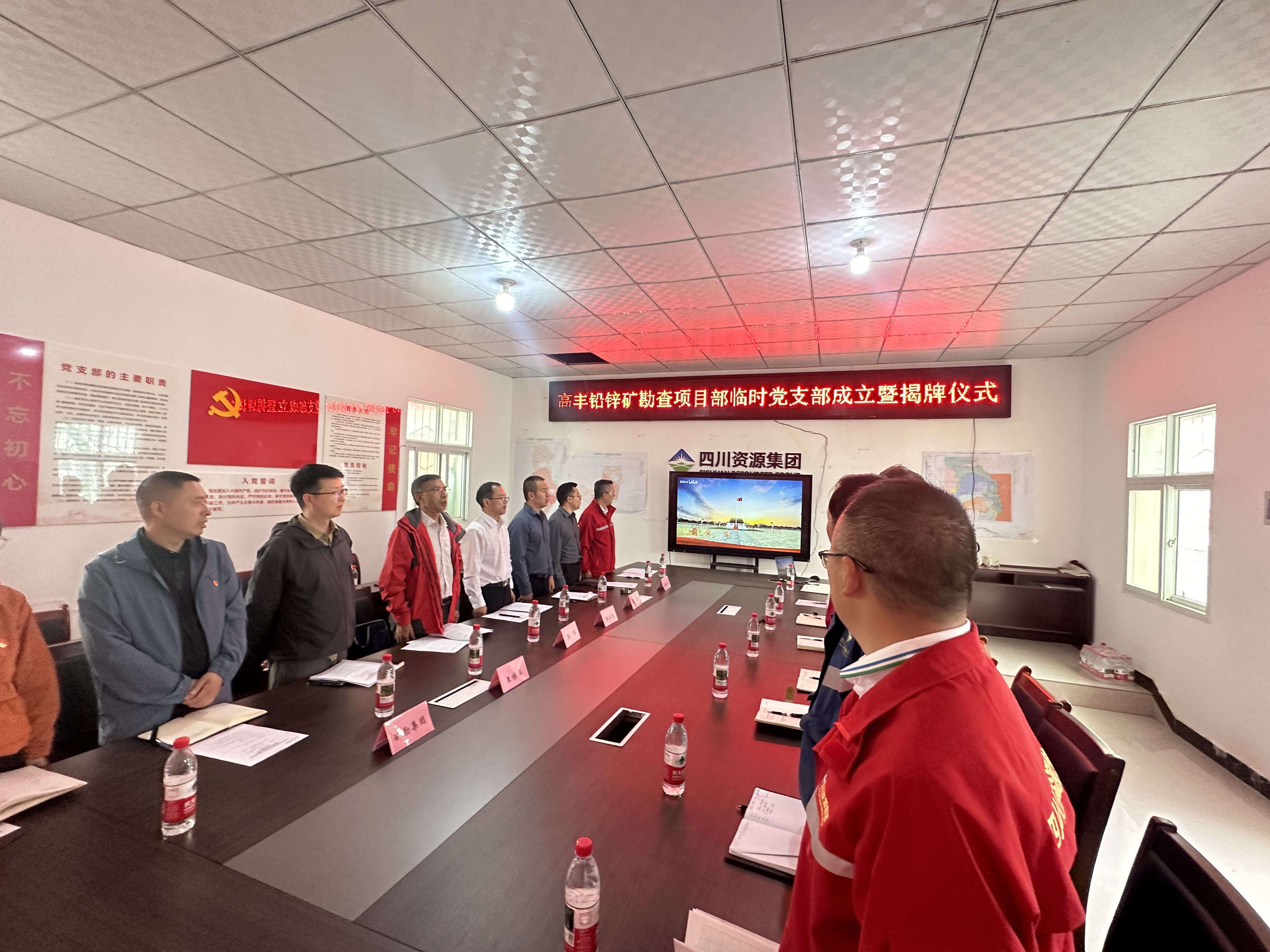 微信图片_20260603193020_348_411