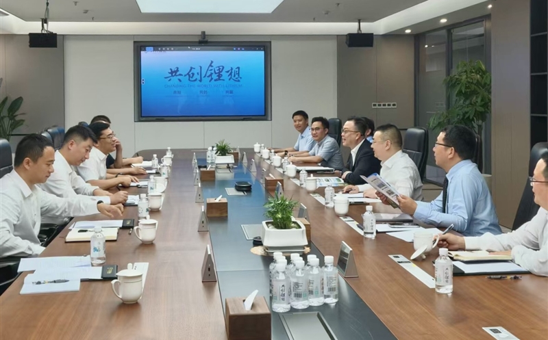 深化产业协同 共筑发展新局 天府矿投与天齐锂业开展座谈交流