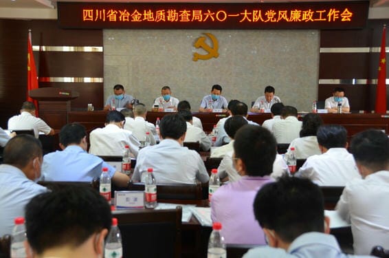 人生就是博·(中国) - 官方网站