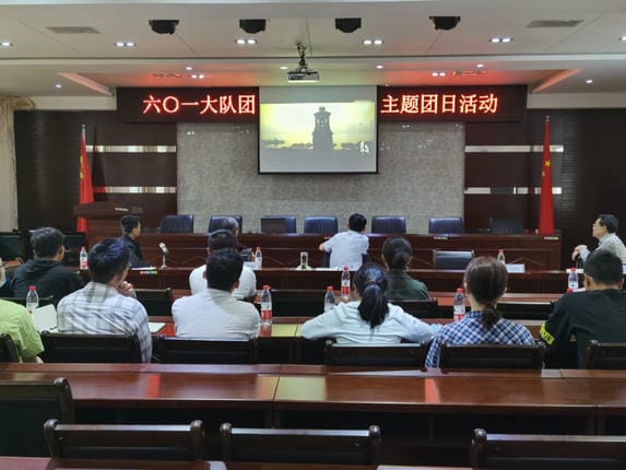 人生就是博·(中国) - 官方网站