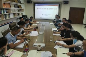 人生就是博·(中国) - 官方网站