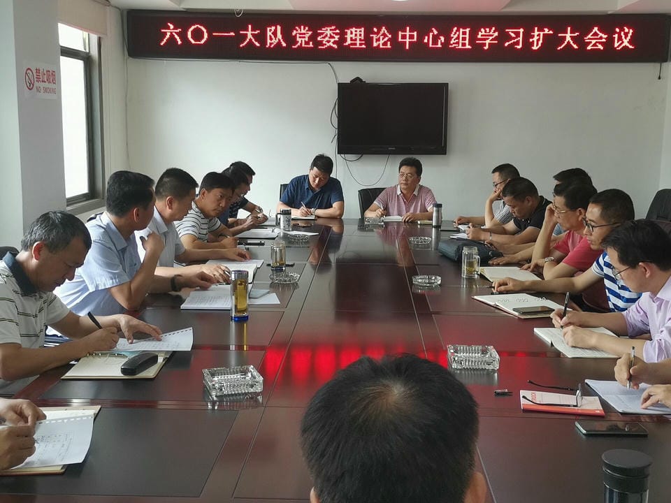 人生就是博·(中国) - 官方网站