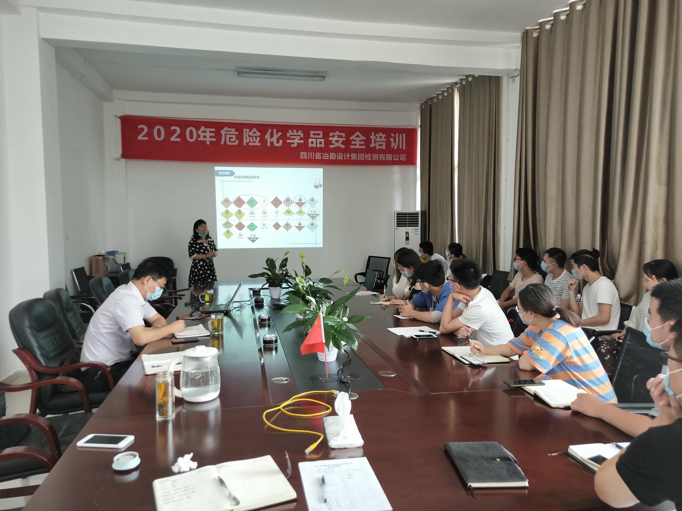 人生就是博·(中国) - 官方网站
