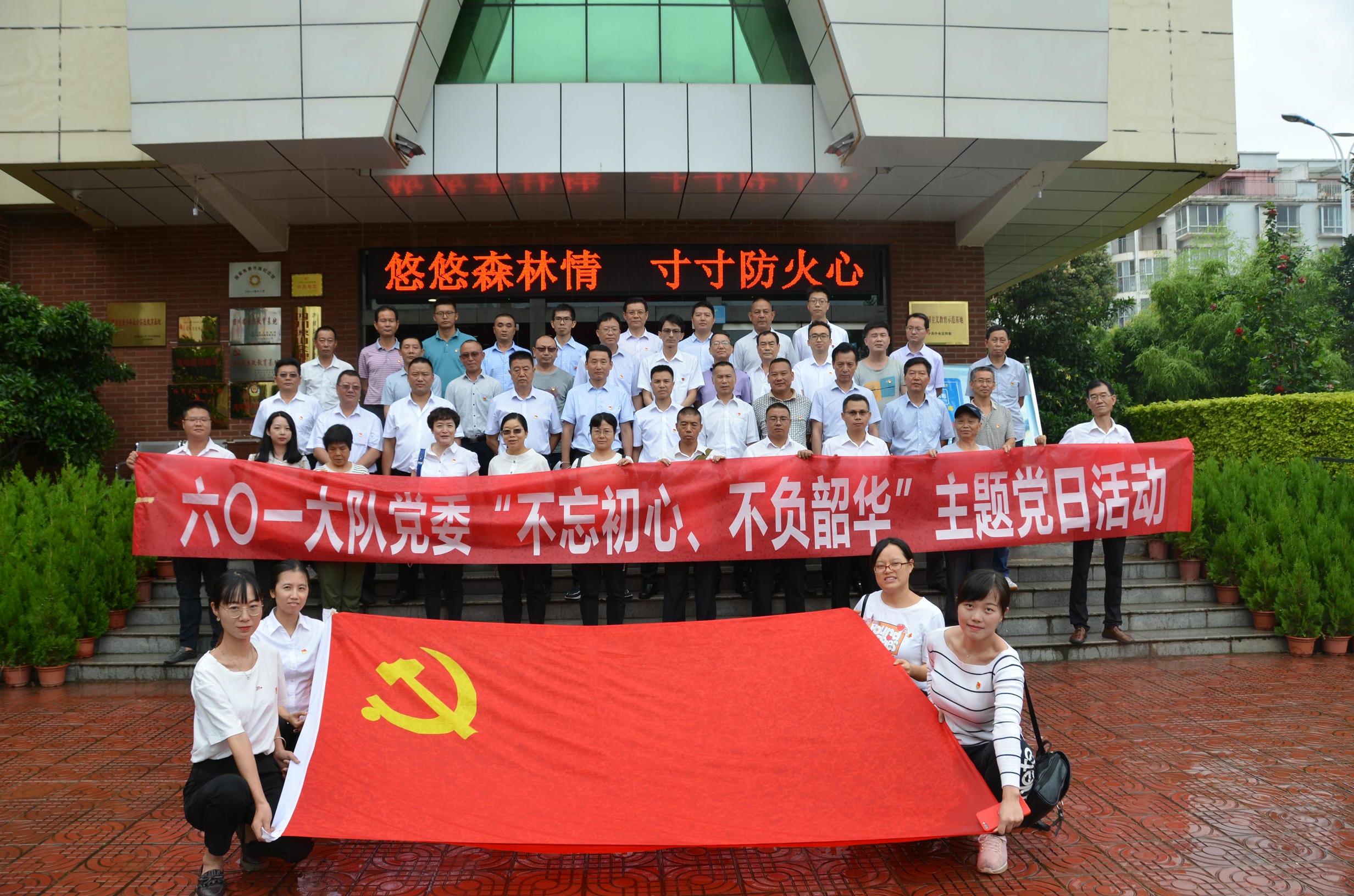 人生就是博·(中国) - 官方网站