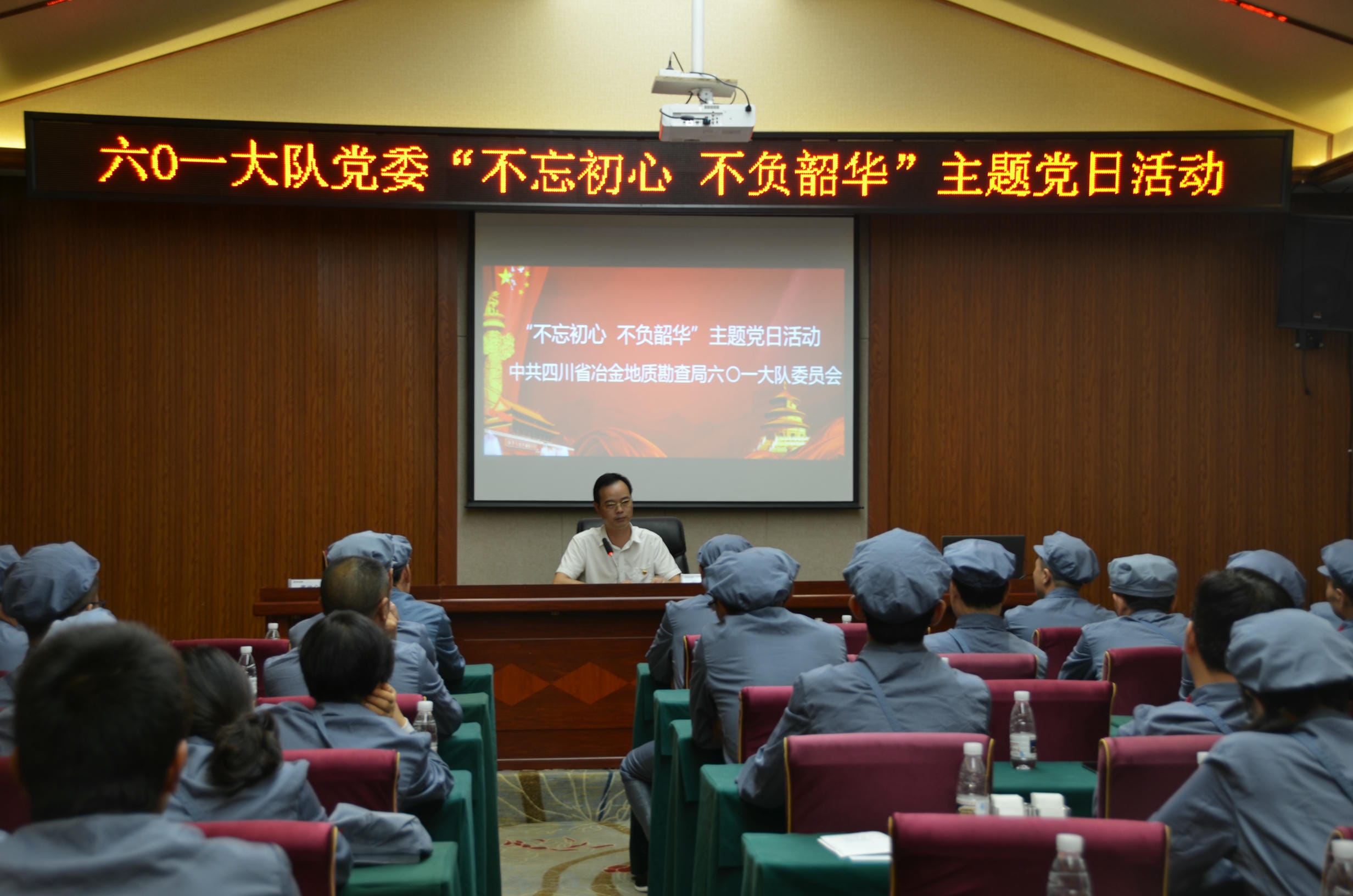 人生就是博·(中国) - 官方网站