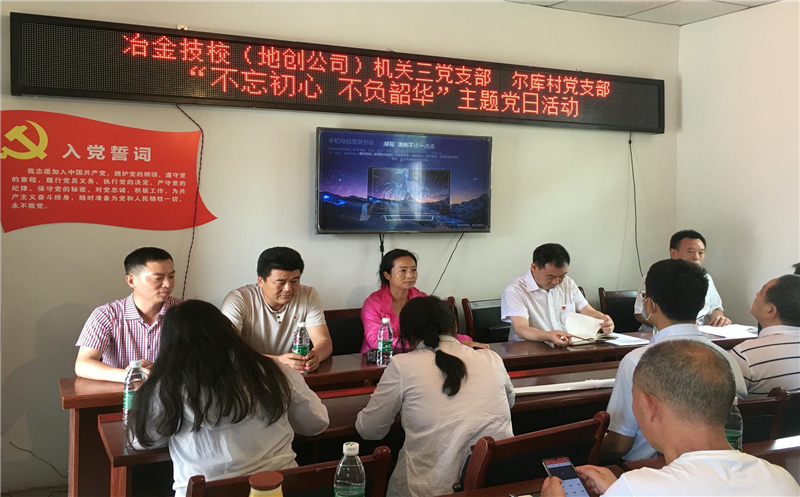 技工学校；；；；厝持Р坑虢岫怨步ǘ獯宓持Р苛峡埂安煌跣摹⒉桓荷鼗敝魈獾橙栈疃