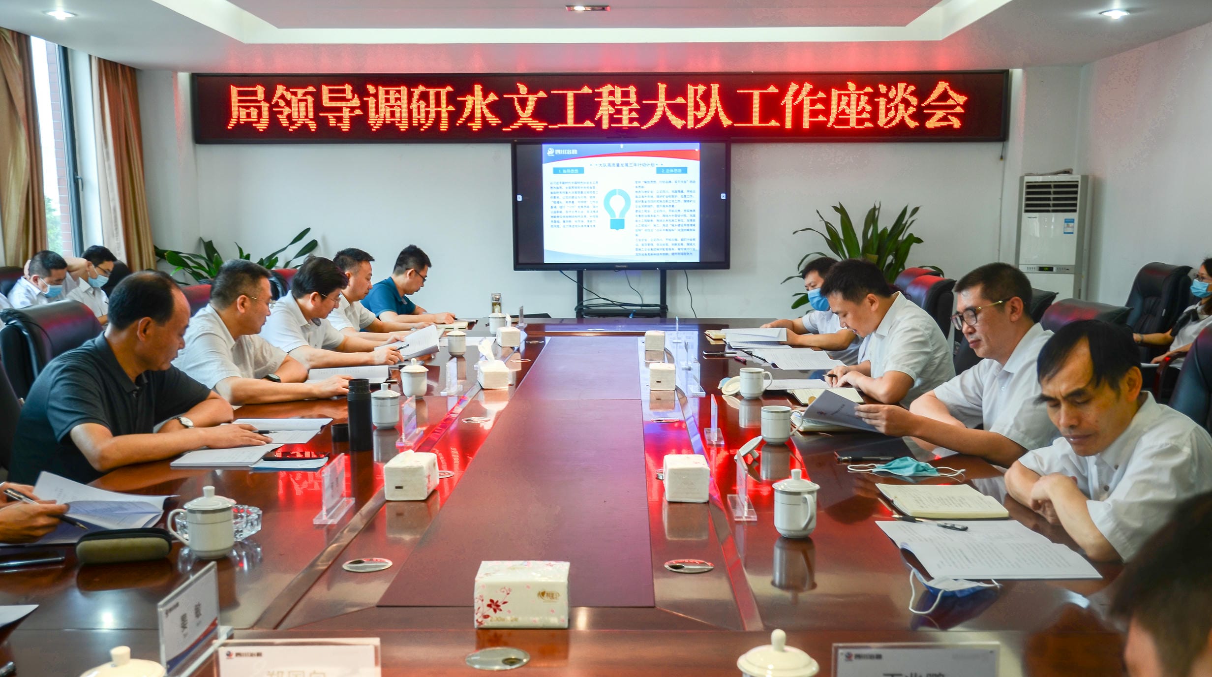 人生就是博·(中国) - 官方网站