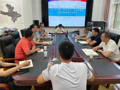 人生就是博·(中国) - 官方网站