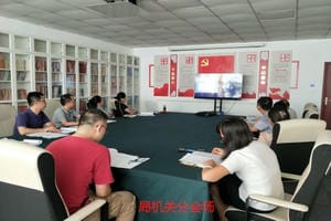 人生就是博·(中国) - 官方网站
