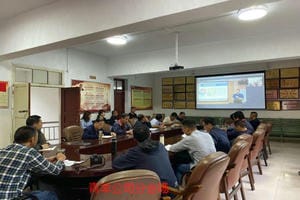 人生就是博·(中国) - 官方网站