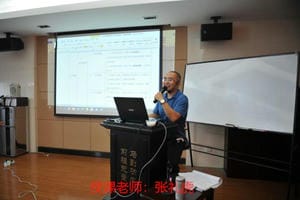 人生就是博·(中国) - 官方网站
