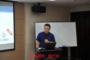 人生就是博·(中国) - 官方网站