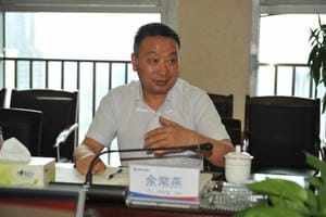 人生就是博·(中国) - 官方网站