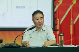 人生就是博·(中国) - 官方网站