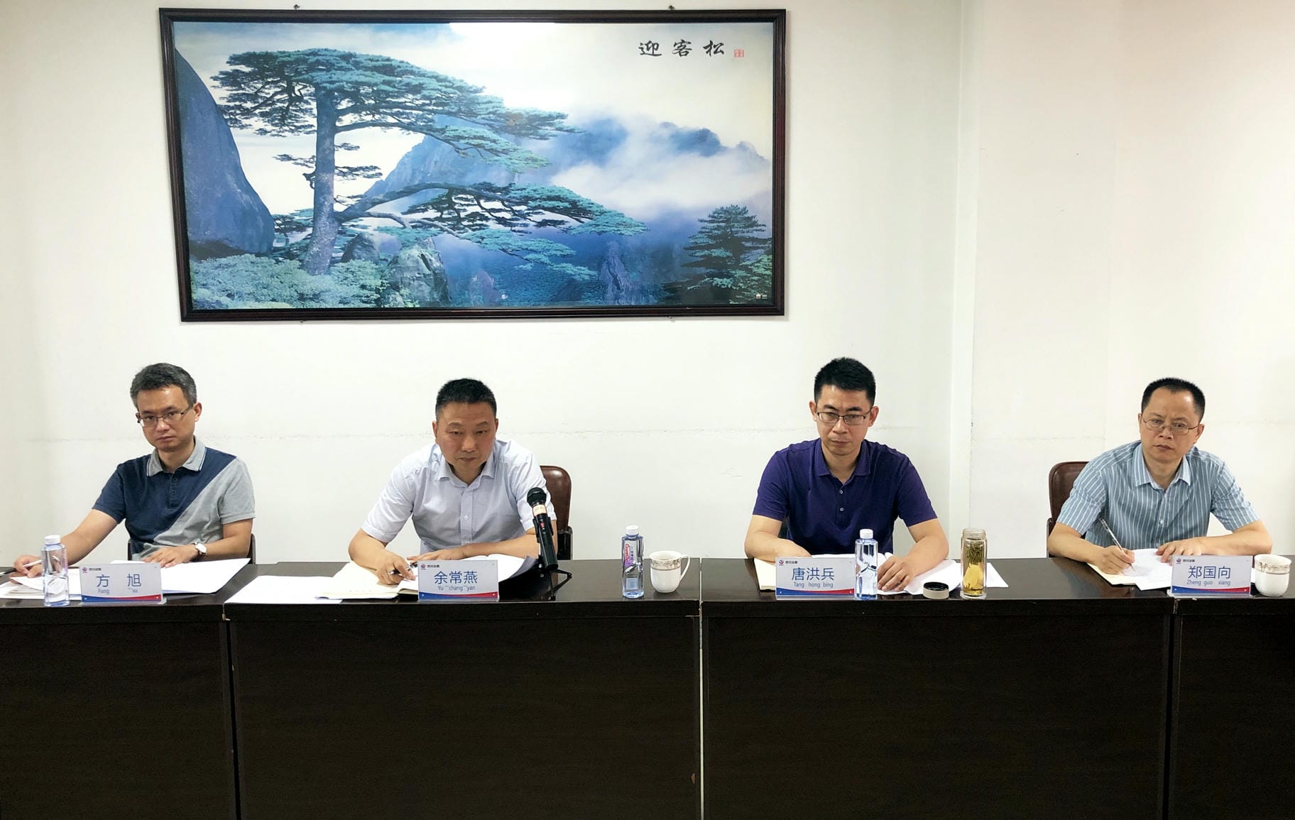 人生就是博·(中国) - 官方网站