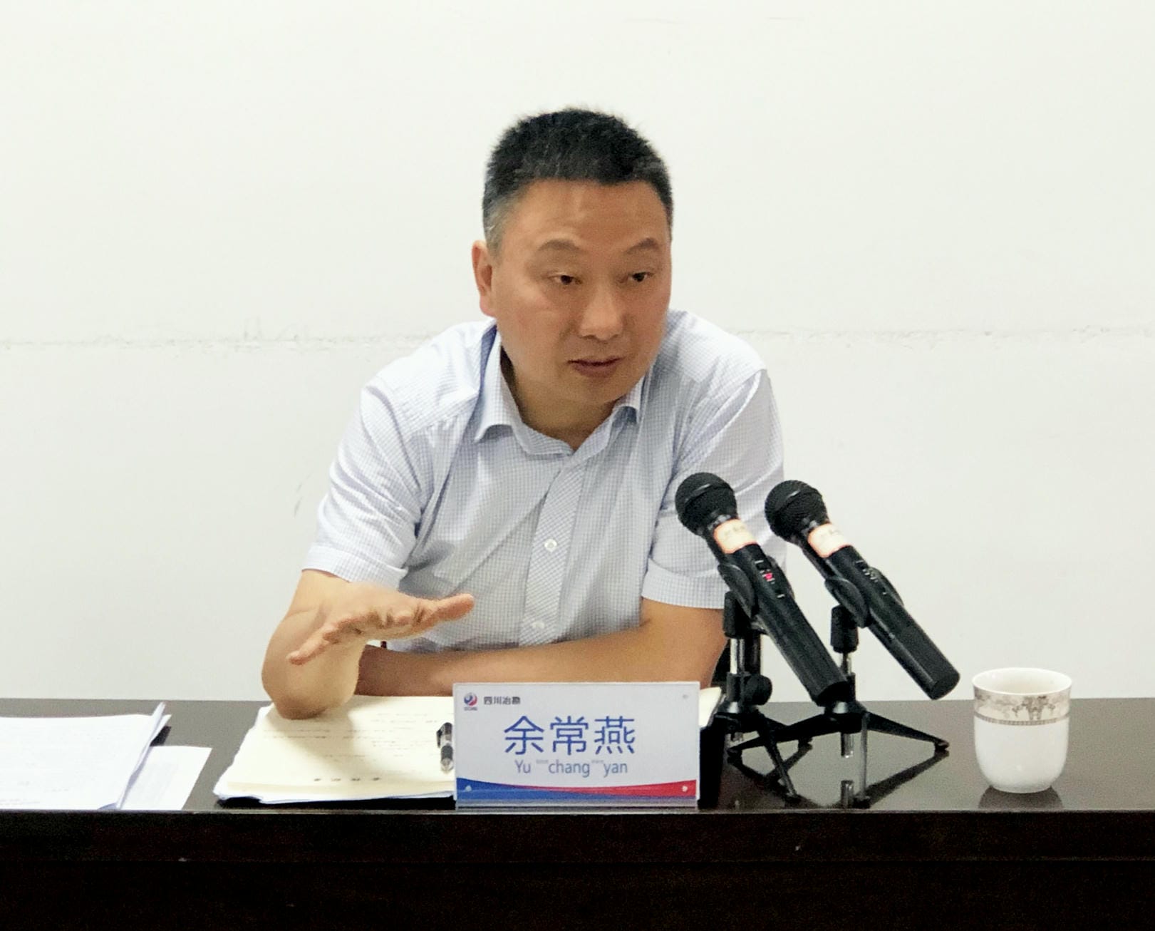 人生就是博·(中国) - 官方网站