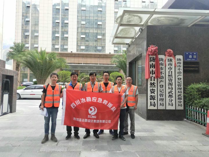 人生就是博·(中国) - 官方网站